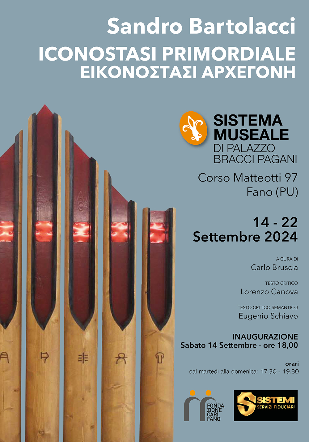 Iconostasi primordiale
